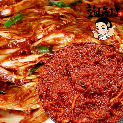 포기김치양념 김장양념 속 김치양념 (절임배추 10kg 용) 조미료 없는 HACCP 모든국내산 재료, 1세트, 3.5kg