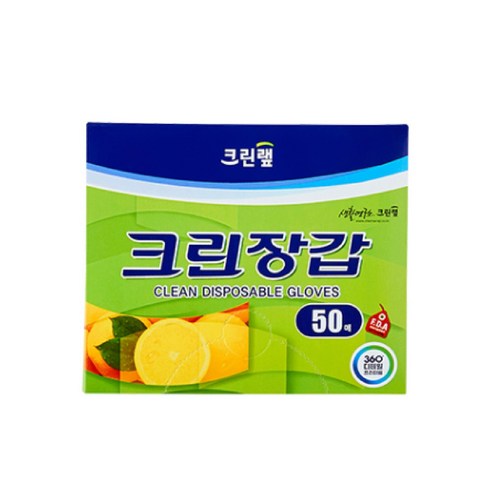 크린랲 크린 장갑 500매, 500개입, 1개