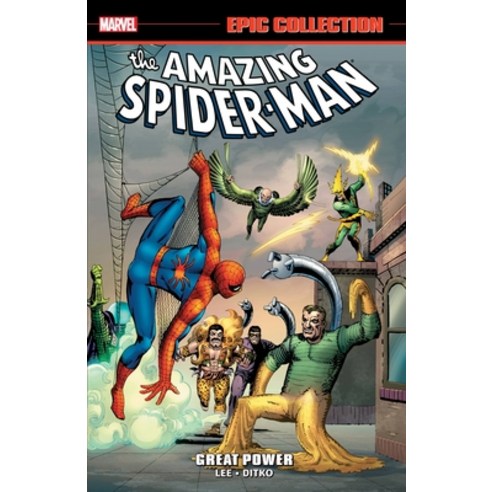 (영문도서) Amazing Spider-Man Epic Collection: Great Power Paperback, Marvel, English, 9781302946852