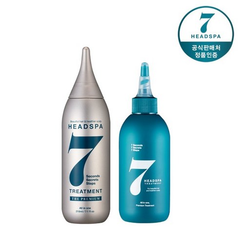 [헤드스파7] 트리트먼트 200ml+더프리미엄 210ml, 단품