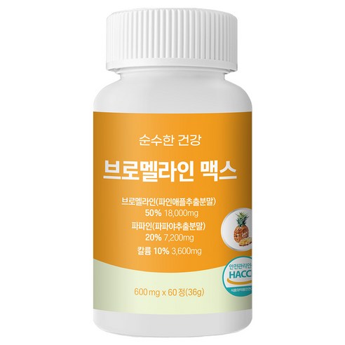 순수한건강 브로멜라인 맥스, 60정, 1개