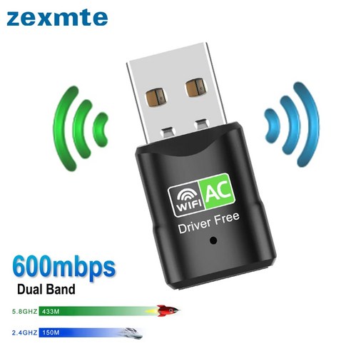 Zexmte 600Mbps WiFi 어댑터 USB 프리드라이버 듀얼 밴드 2.4/5Ghz 무선 WiFi 수신기 PC/노트북/데스크탑 용 미니 WiFi 동글 컴퓨터 오피스 인터넷, 1. Network Card B, 1.Network Card B