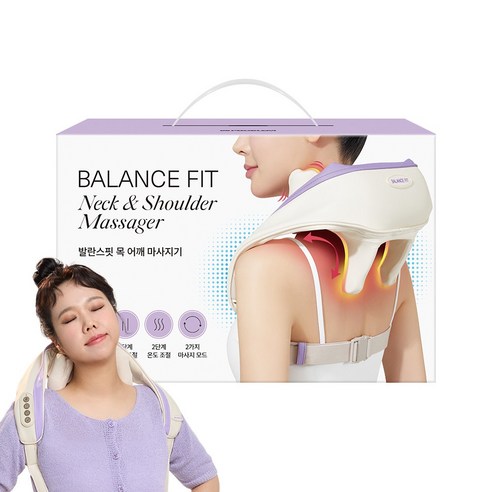 95프로블럼 발란스핏 무선 목 어깨 마사지기 승모근 안마기 / 홍현희 목어깨 마사지기, 1개, 화이트