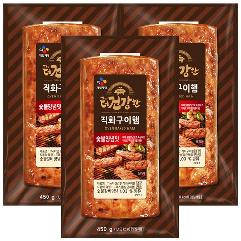 CJ 더건강한 직화구이햄 450g, 3개, 450g