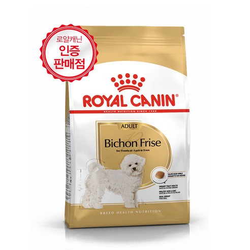 로얄캐닌 어덜트 곡물 비숑 프리제 강아지사료, 3kg, 1개