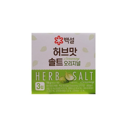 CJ 백설 허브맛 솔트 오리지널 50g x 3입, 3개