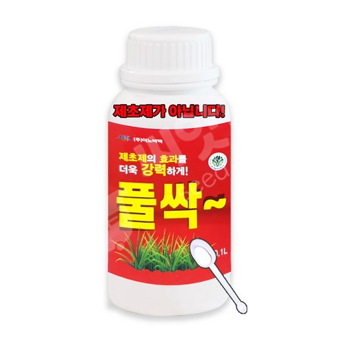 풀싹 100ml 잡초관리 제초제효과 극대화 특수비료 침투제 식물영양제, 1개