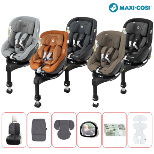 육아는 장비빨! 엄마의 허리와 아기의 안전을 지켜주는 회전형 카시트 사용 후기 맥시코시미카프로에코