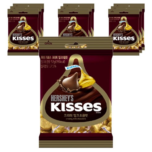 허쉬 키세스 크리미 밀크초콜릿, 52g, 40개