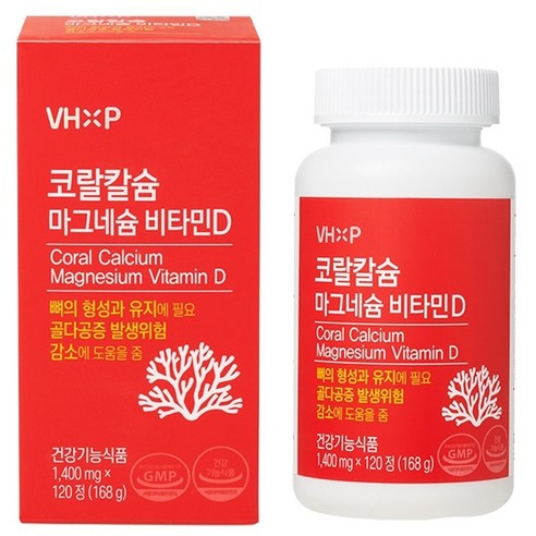 부스트드럭스토어 비타민하우스 코랄칼슘 마그네슘 비타민D 700 영양제 산호칼슘, 1개, 120정