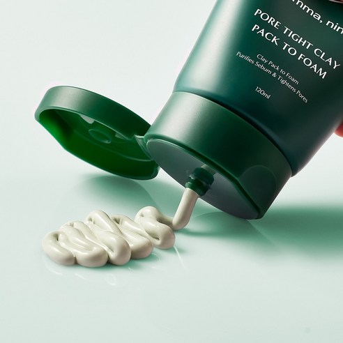 깐 달걀 피부, 더 이상 꿈이 아니에요! 콤마나인 클레이 팩투폼 솔직 후기 콤마나인모공팩