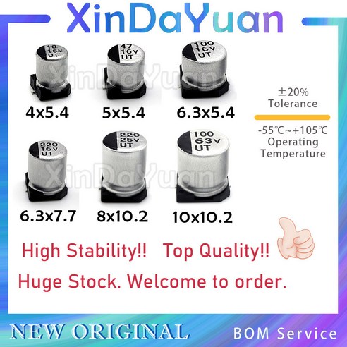 SMD 알루미늄 전해질 캐패시터 10V 16V 25V 35V 50V 63V 100V 4 7UF 10UF 22UF 47UF 100UF 220UF 470UF 5 1, 16V10UF 4x5.4, 1개