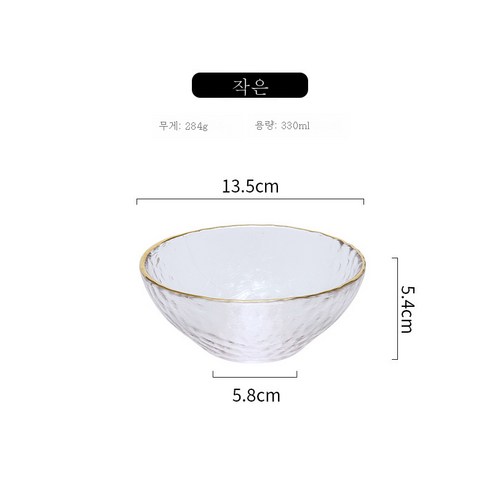 DFMEI 유리볼 가정용 샐러드볼 프놈펜 식기 투명 과일볼 디저트볼 시리얼 아침 라면볼입니다, DFMEI 프놈펜 도트 작은