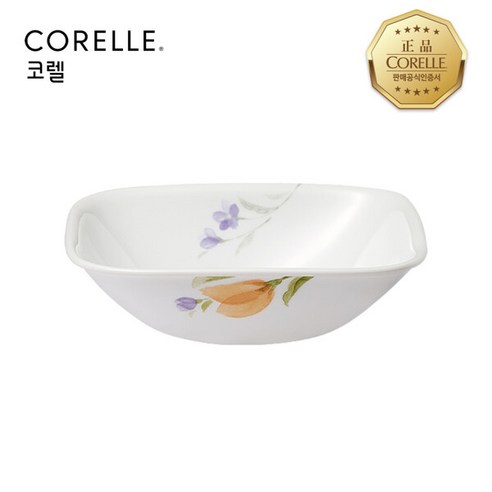 세련된 디자인과 뛰어난 내구성, 편리함까지 갖춘 ****** 베고니아 사각대접소