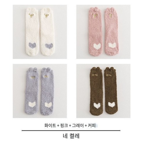 Mao양말 여성 산호 양털 겨울 양말 플러시 두꺼운 산후 수건 양말 감금 양말 가을 겨울 층 양말