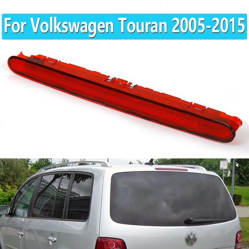 Volkswagen Touran 2005 차량용 LED 3 단 테일 하이 브레이크 라이트 카 마운트 추가 리어 스톱 램프