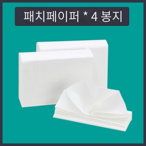 벽걸이 티슈 홀더 비 천공 가구, 화장지 4 팩