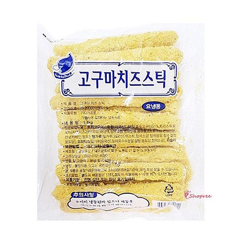 치즈스틱고구마 무스 700g 1.4Kg 빅고구마 춘권opq005, 20개