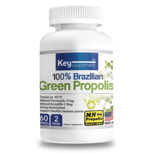 키서플리먼트 100% 브라질 그린프로폴리스 500mg 플라보노이드 17% 함유 동결건조 면역 & 항산화 도움, 60캡슐 2개입, 60캡슐, 2개