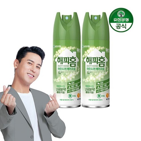 유한양행 해피홈 모기기피제 아웃도어 에어로솔 150ml x 2개, 1개입