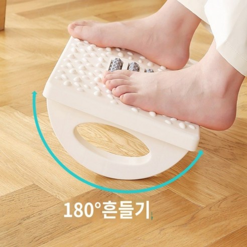 코지톡 흔들 발받침대 사무실 책상 각도조절 풋레스트, 화이트