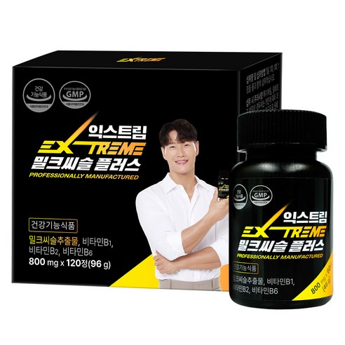   익스트림 밀크씨슬 플러스 800mg, 60정, 2개