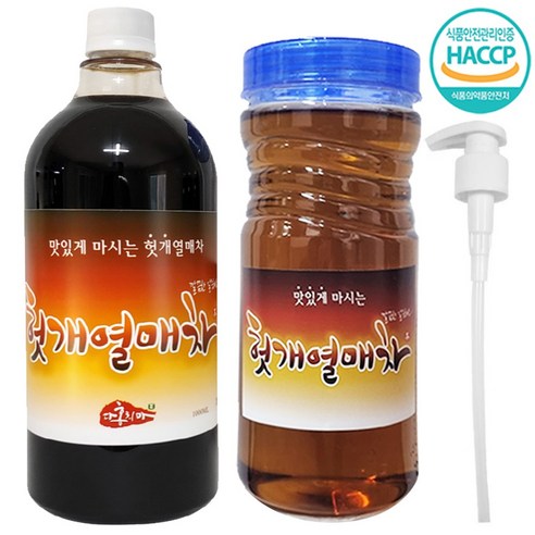 자연의 건강을 담은 한 병