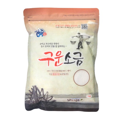 바다애 구운소금1kg, 1kg, 1개