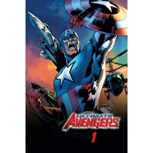 Ultimate Avengers 1 Paperback, Independently Published