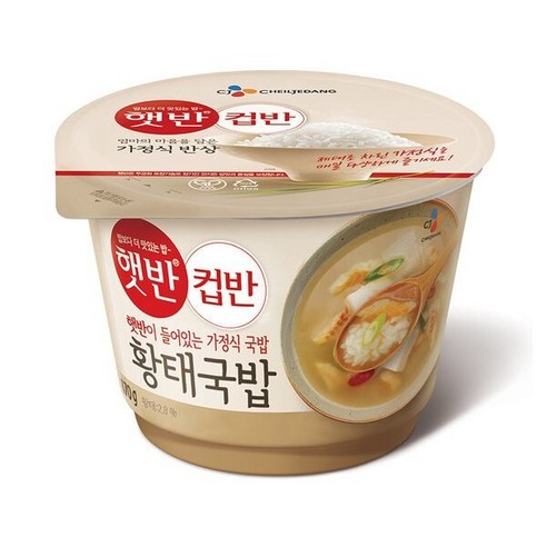 컵밥 햇반 컵반 황태 국밥, 170g, 5개  Best 5