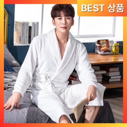 로빈홈즈 포근한 샤워가운 목욕가운 커플, 남성용, 1개, 클리어 아이보리