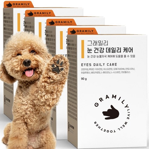 그래밀리 강아지 눈 영양제, 4개, 눈물개선/눈건강+장건강