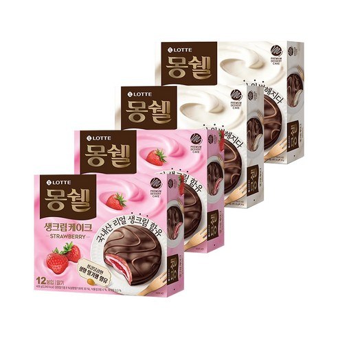 롯데제과 몽쉘 오리지널 408g + 딸기 408g, 혼합세트, 2세트 - 과자선물세트 | 쿠팡