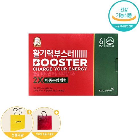 정관장 활기력 부스터 + 정관장 정품 쇼핑백 + 생활집사 쇼핑백, 1개