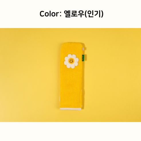 스타일과 실용성을 갖춘 테니스 필수 아이템