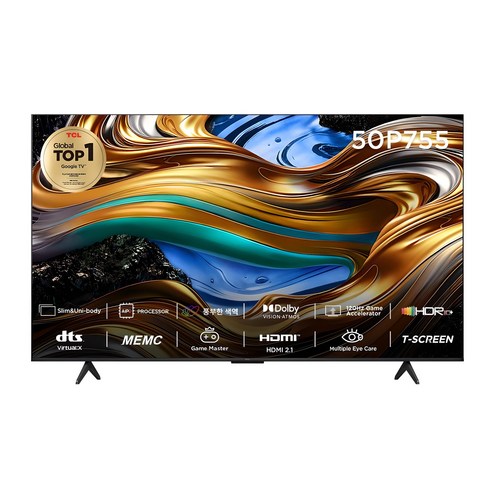 TCL 4K UHD LED 스마트TV, 127cm(50인치), 50P755, 스탠드형, 고객직접설치