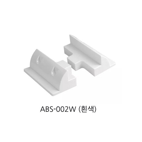 캠핑카 태양광 패널 고정 거치대 ABS 흰색 일자 브라켓, 1개