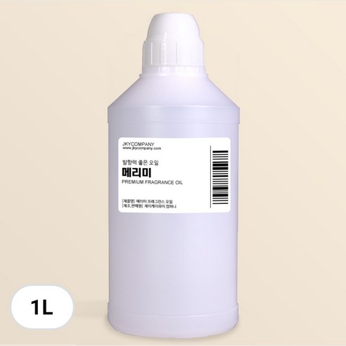 발향이 진한 대용량 프래그런스 오일 1000ml, 메리미