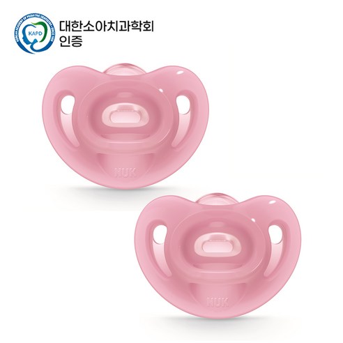 누크 센서티브 올실리콘 쪽쪽이 2개입, S2 (6~18개월), 핑크+핑크, 1세트