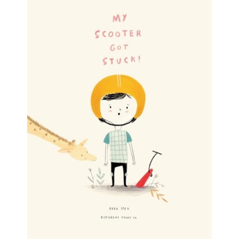 My Scooter Got Stuck! Paperback, English, 9781839752827, Grosvenor House Publishing ...