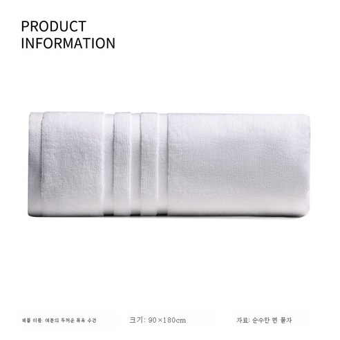 DFMEI 목욕타월 여름집 순면흡수남 착장가능 커플 속건성 털빠짐 전용, DFMEI 자색+오렌지