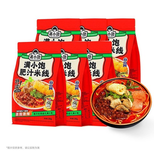중국 현지의 맛을 간편하게, 푸짐하게 즐기세요!