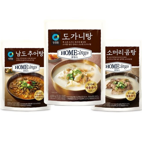 [잇팅나우ㅣ인기상품] 청정원 탕 3종 9개 세트: 맛있는 한끼를 위한 건강한 선택 [EatingNOWㅣ추천상품]