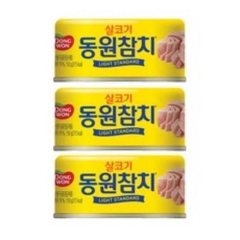 동원 라이트 스탠다드 참치, 150g, 3개