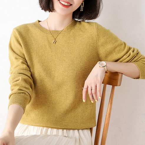 편안함과 스타일의 완벽한 조화