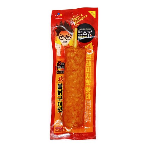 맥스봉 크레이지 핫바(불닭구이), 90g, 8개