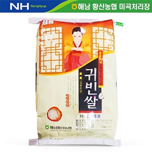 [더싱싱] 당일도정 백미 새청무쌀, 1개, 10kg