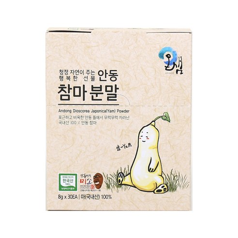 안동참마분말, 240g, 1개