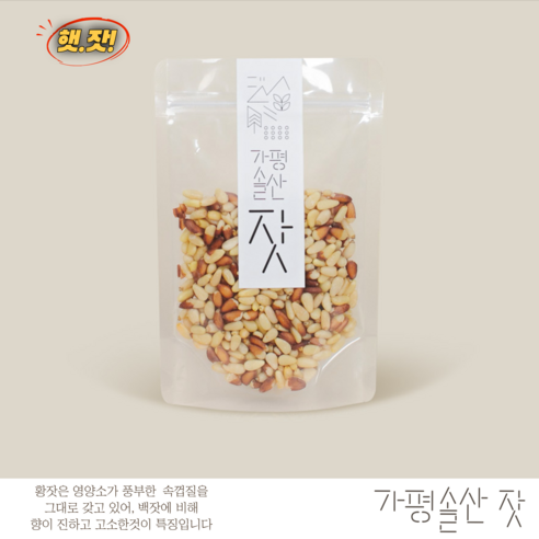 가평솔산 잣, 80g, 1개