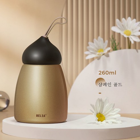 DFMEI 바이오 텀블러 남녀 스테인리스 물컵 귀여운 한국판 뜸들이기 휴대용 아이디어 컵, 샴페인 골드 -260ml
